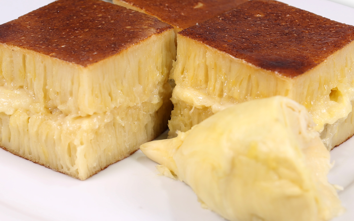 Kenikmatan Terang Bulan Durian Asal Gresik, Teradjana